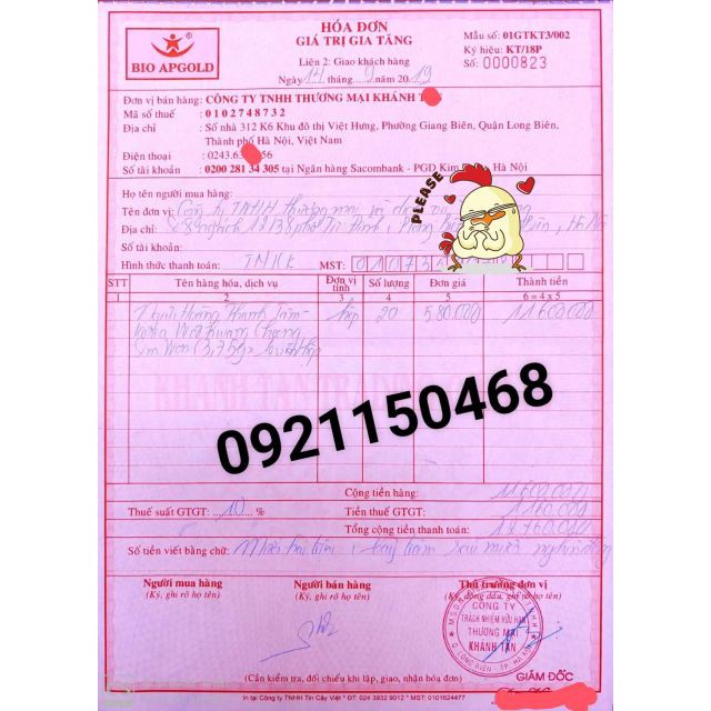 Ngưu hoàng thanh tâm hộp 10 viên