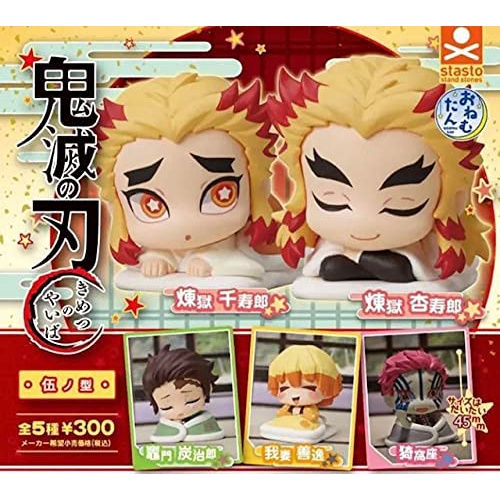 Trứng gacha, ngẫu nhiên 1 mini figure 5cm  Kimetsu no Yaiba