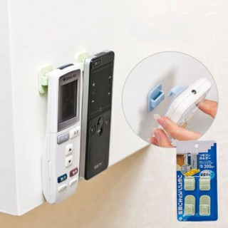 Móc treo điều khiển từ xa