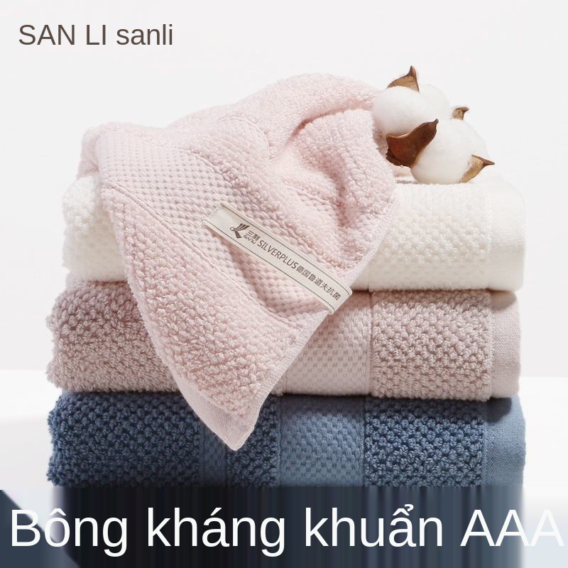 Khăn lau kháng khuẩn Sanli Rudolph, bông mặt gia dụng, cotton chải kỹ vài chiếc lớn