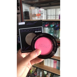 Phấn Má Aroma Smoothing Blusher 14g Bestmypham
