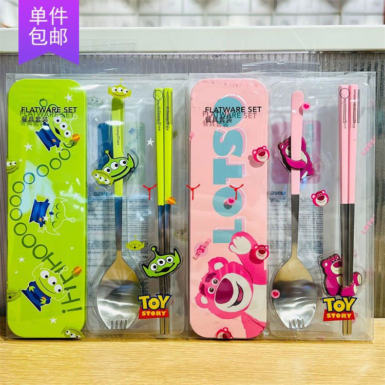 Bộ Muỗng Đũa Nĩa Dễ Thương Kèm Hộp Đựng Bằng Thép Không Gỉ 8.12
