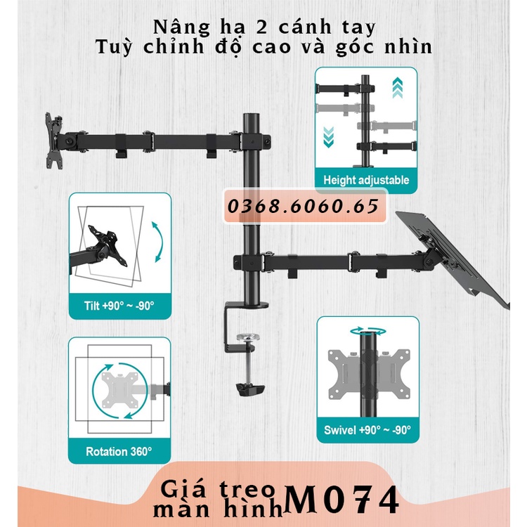 M074 - Giá Treo Hai Màn Hình/ Giá Đỡ Hai Màn Hình máy tính- Kẹp Bàn [Màn hình 17–27inch] [ Rẻ Hơn NB F160 / NB H180 ]