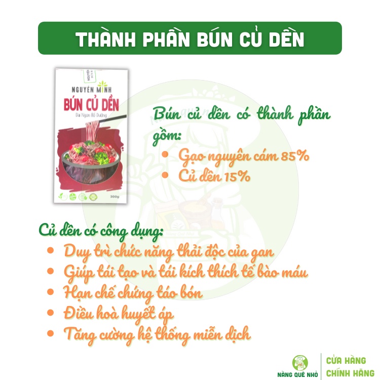 Bún Củ Dền Nguyên Minh Giảm Cân Thực Dưỡng Dai Ngon Bổ Dưỡng Bún Gạo Lứt MoriS 300gr