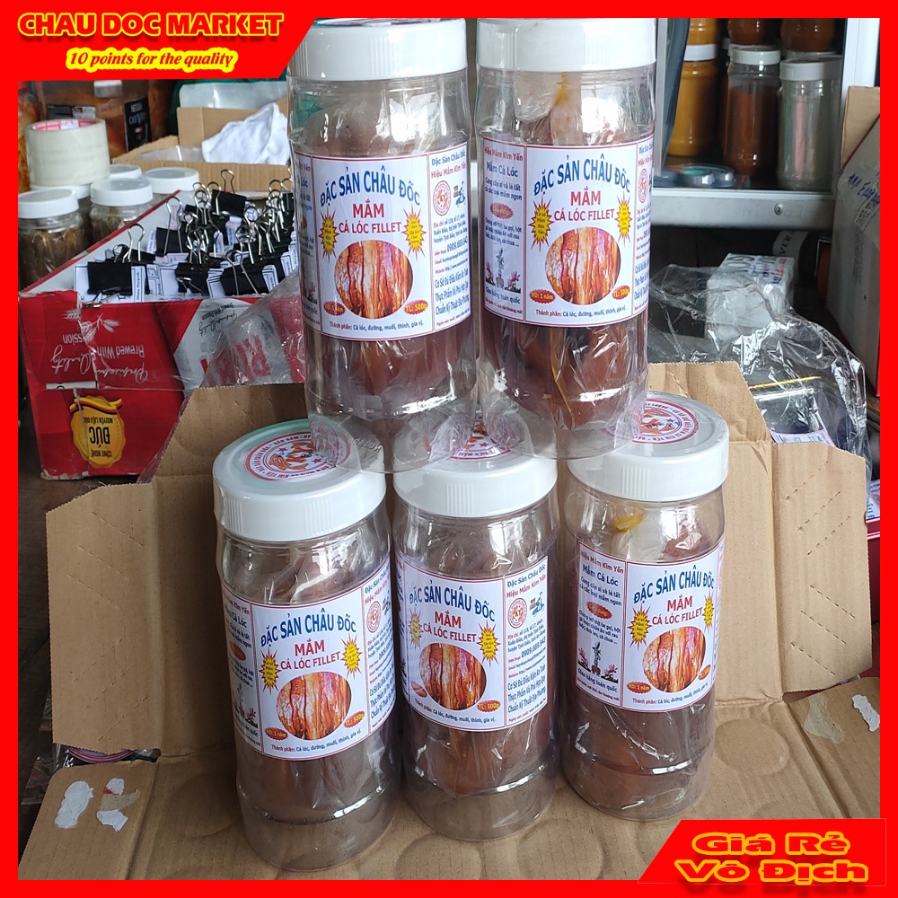 Mắm Đầu Cá Lóc Bông Hủ 1 Kg Loại To Nhiều Thịt Thơm Ngon Hiệu Kim Yến.