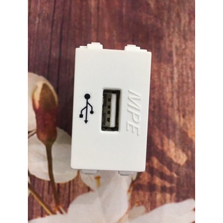 Ổ CẮM SẠC USB DC 5V- 1000MA A6USB