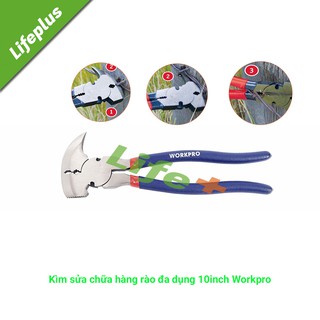 KÌM WORKPRO W031038
