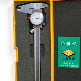 Thước kẹp đồng hồ 0-200mm