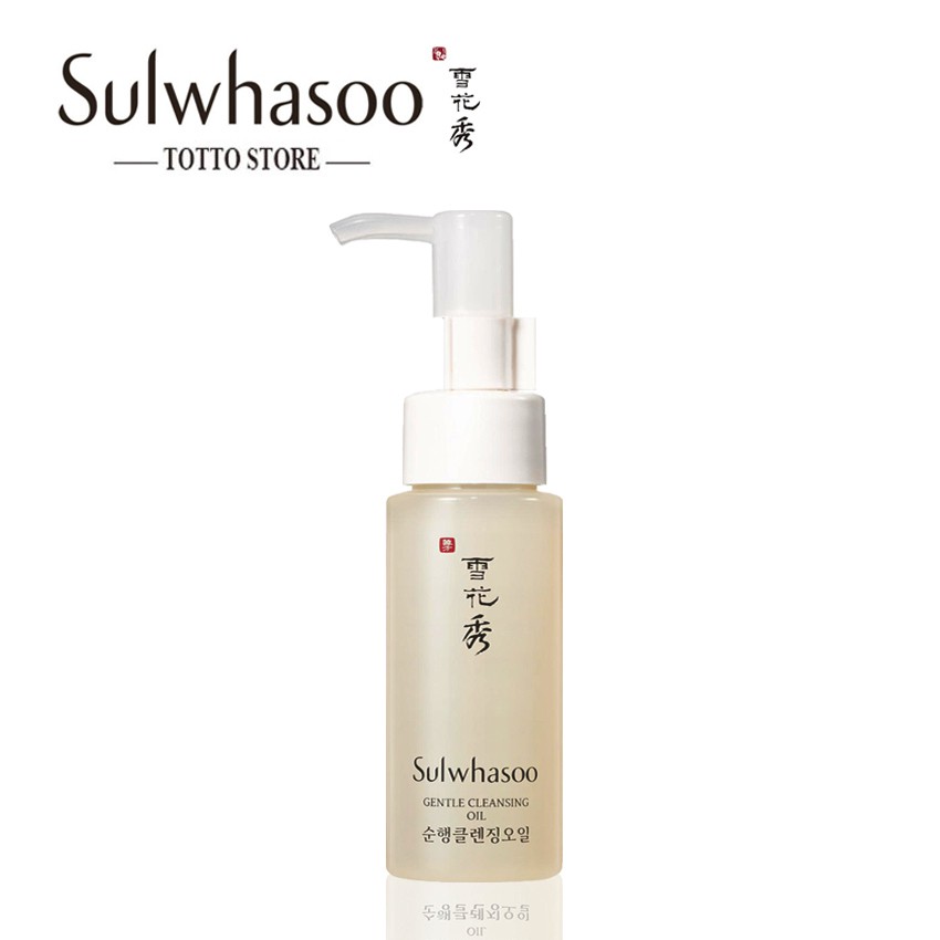 [Mẫu mới] Dầu tẩy trang Sulwhasoo Gentle Cleansing Oil Ex 50ml