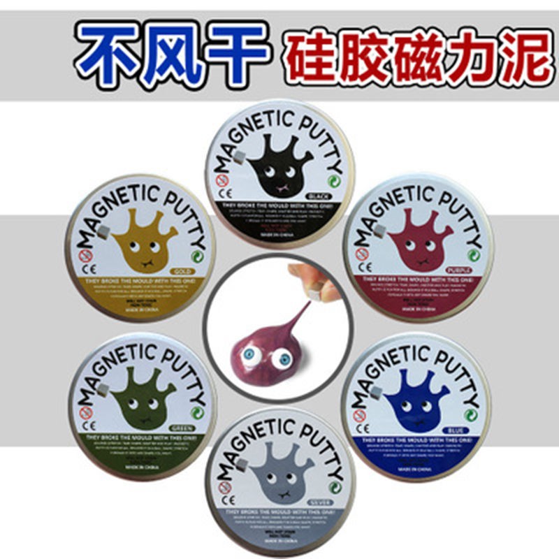 từ tính ma thuật plasticine nuốt nam châm bùn từ tính nảy bùn màu sáng tạo giải nén tự làm đồ chơi người lớn cho trẻ em