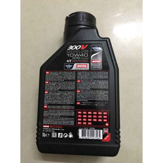 [Tem 3 lớp] Motul 300V 10W40 1L nhập 100% Pháp - nhớt tổng hợp xe máy mô tô PKL