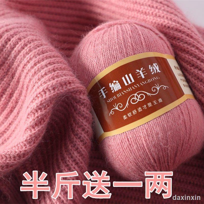 Cuộn Len Cashmere Dày Đan Khăn Choàng Cổ