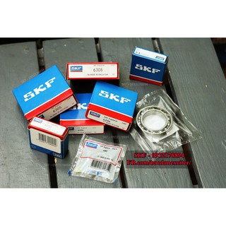 Bạc đạn SKF dành cho cốt cam Exciter 135-150