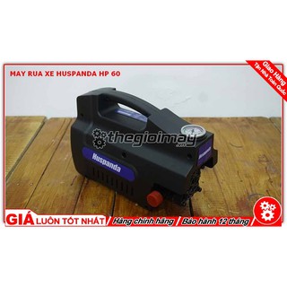 Máy rửa xe Huspanda HP60