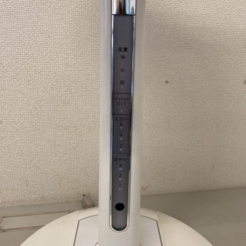 Quạt nội địa Nhật TOSHIBA F LN7 cánh 30cm cao 1 mét giá 1,8tr