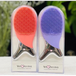 ❌Chính Hãng ❌Máy Rửa Mặt WellDerma Cleansing Fish- Hàn Quốc