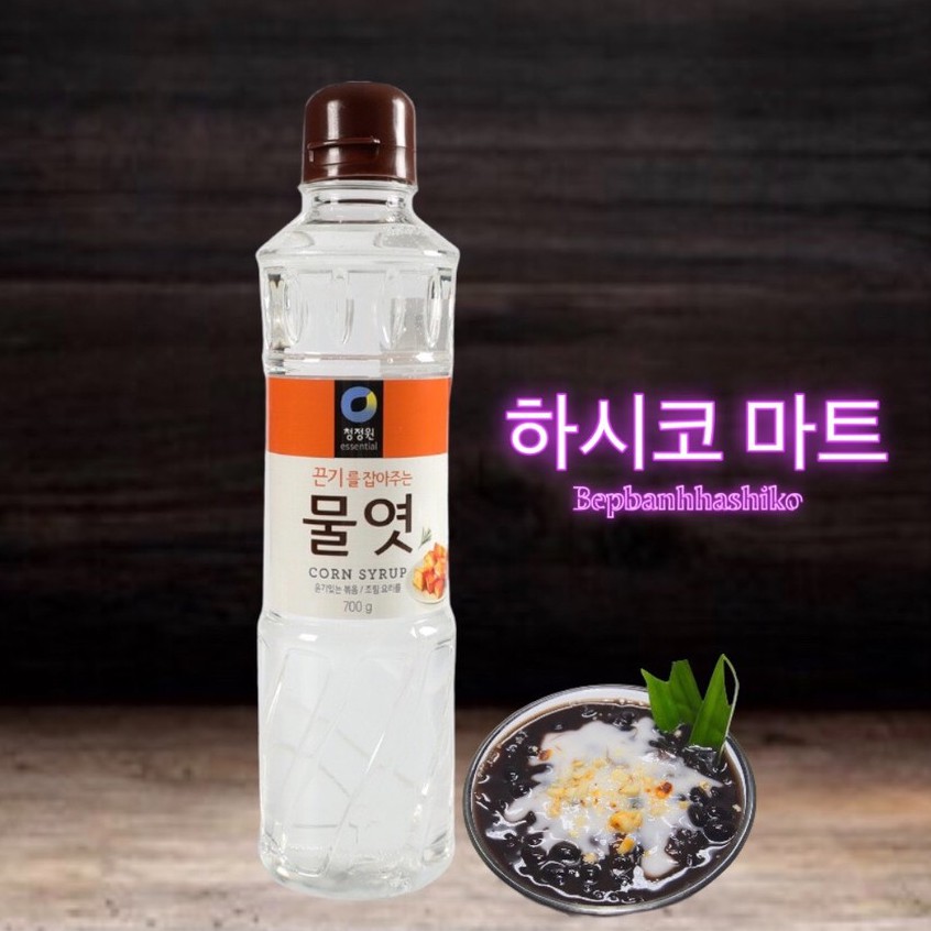NƯỚC ĐƯƠNG MẬT NGÔ HÀN QUỐC DAESANG 700G