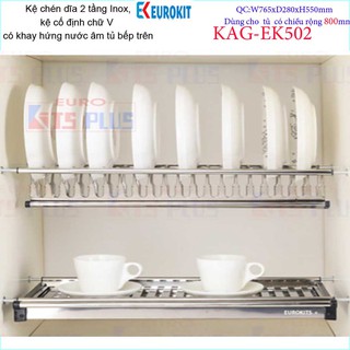 Kệ  chén dĩa âm tủ chữ V KAG-EK502-80cm, Kệ chén bát 2 tầng Eurokit inox bóng cao cấp