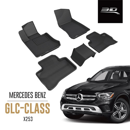 Thảm lót sàn Kagu Maxpider cho Mercedes GLC X253 [2016 – 2020+]