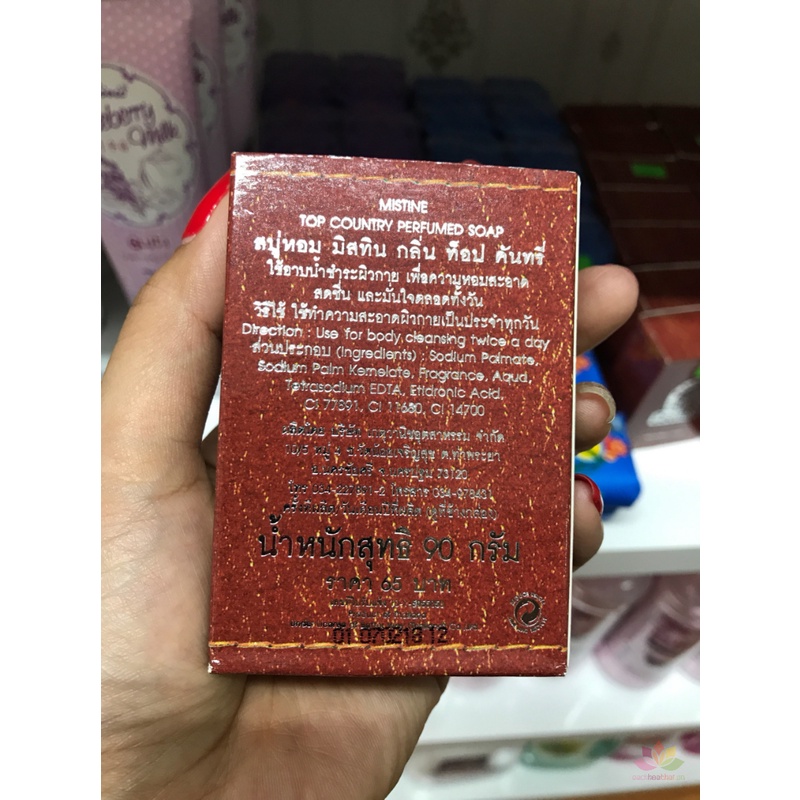 Xà phòng hương nước hoa cho Nam Mistine Top Country Perfumed Soap (Thái Lan)