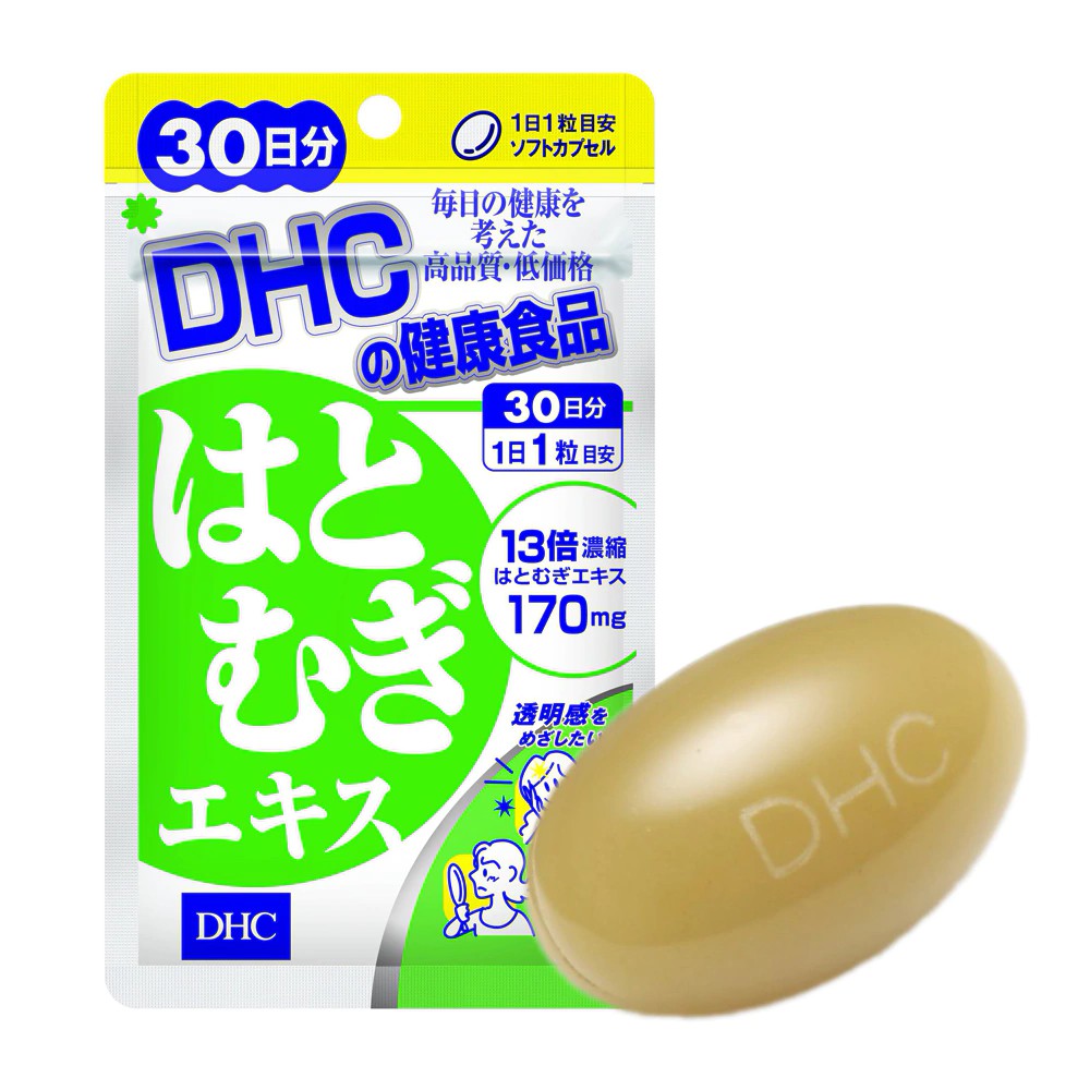 Bộ đôi viên uống chống lão hóa DHC 30 ngày (Collagen và Adlay)