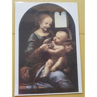 [Hot]Trang nổi tiếng thế giới cho bé (Benois Madonna)