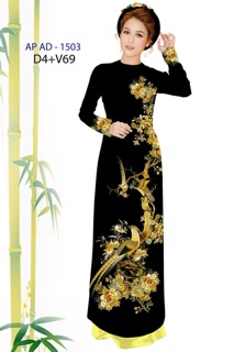 Vải áo dài màu đỏ