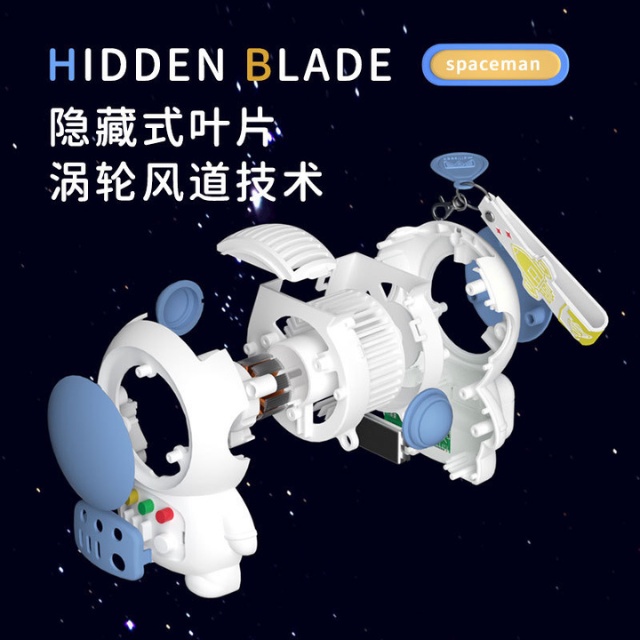 Quạt tích điện mini cầm tay không cánh phi hành gia Astronauti quạt sạc usb 2 chế độ gió siêu mạnh - Alice store