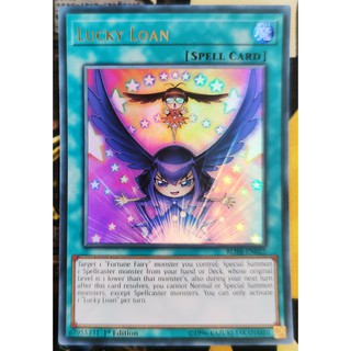 Lucky Loan |EN+JP| Ultra Rare / Rare (5D's)