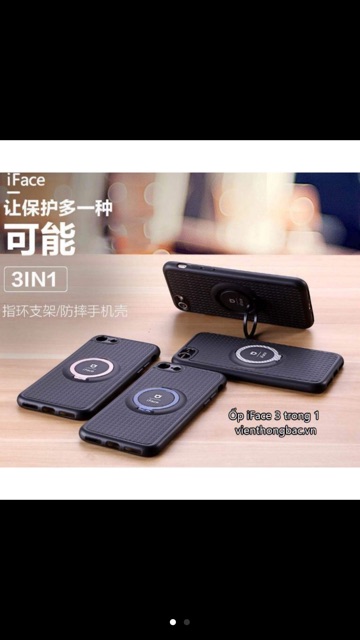 Ốp F5 dẻo