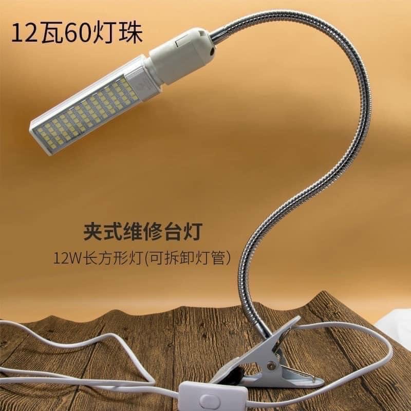 Đèn 60 led kỹ thuật sửa chữa