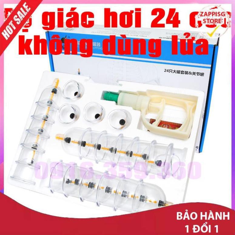 Hot,bộ giác hơi chân không không dùng lửa 24 cốc,dụng cụ giác hơi bằng nhựa,vật lí trị liệu,bảo hành toàn quốc
