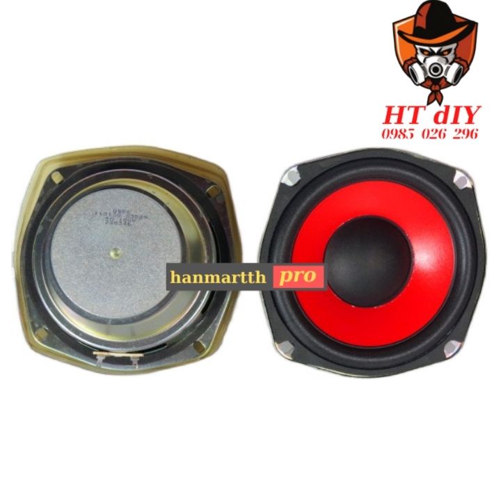 Củ loa bass siêu trầm Guoguang 5.25icnh 4ohm 100w ⚡hành trình loa dài nhện cỡ lớn cho độ nhạy cao ⚡loa siêu bass 13cm