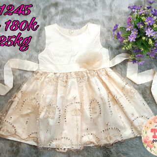 Đầm công chúa ren hoa