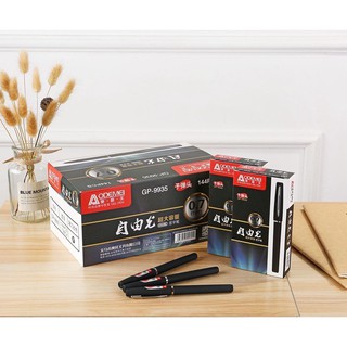 Bút Gel ODEMEI Ngòi 0.7 mm Tập Viết Chữ Hán Luyện Viết Tiếng Trung Đẹp, luyện thư pháp bút sắt