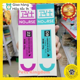 Gel dinh dưỡng Nourse 09 và Nourse 22 cho mèo (tiêu búi lông và cung cấp dinh dưỡng)