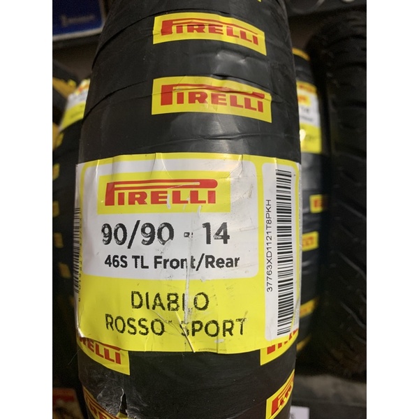 Lốp Pirelli 90/90-14 Diablo rosso sport