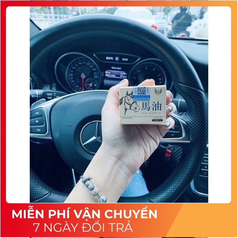 KEM DẦU NGỰA BÔI GIẢM NỨT, NẺ GÓT CHÂN, DA CHÂN TAY