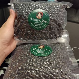 Đậu đen xanh lòng organic