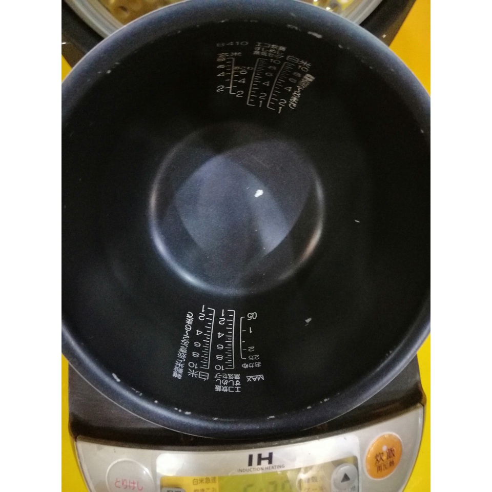 Nồi cơm nội địa Nhật cao tần (IH) Zojirushi NP-VC18 (1.8L) (0940728)