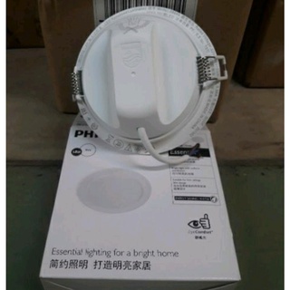 Đèn LED  âm trần PHILIPS 59449 meson 9W D105