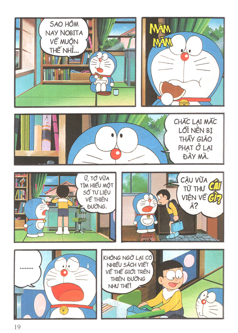 Sách Doraemon - Phiên Bản Điện Ảnh Màu - Ấn Bản Đầy Đủ Tập 13: Nobita Và Vương Quốc Trên Mây (Tái Bản 2020)