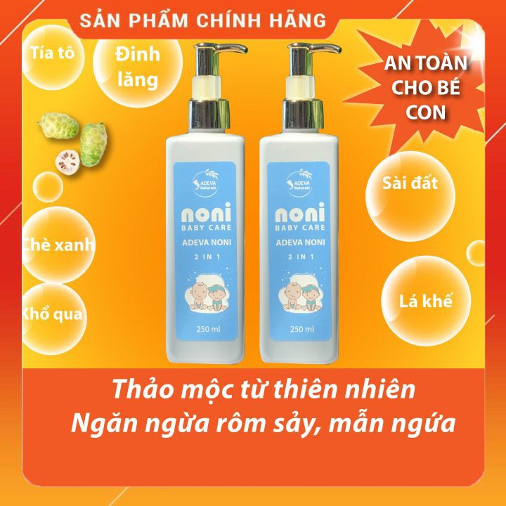 Combo Nước tắm thảo dược cho bé ⚡FREESHIP⚡ Ngăn ngừa rôm sảy cho làn da bé mịn màng 250 ml