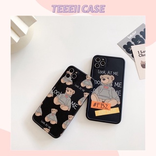 Ốp lưng điện thoại nhựa dẻo IMD Bear Look at me Iphone 7/7plus/8plus/x/xs/xsmax/11/11promax/12/12promax - Teeeiicase