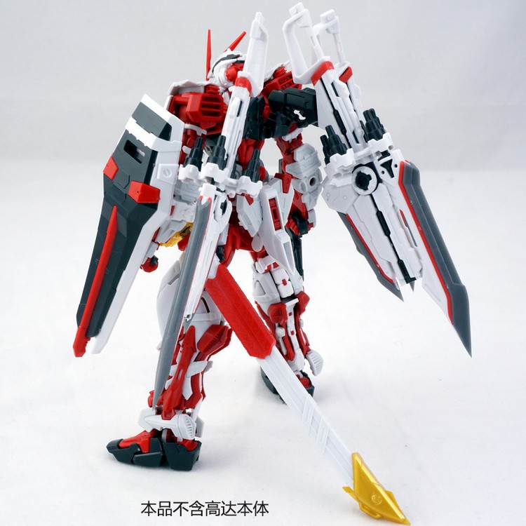 [Mã LIFEXANH24 giảm 10% đơn 99K] Mô hình lắp ráp RG 1/144 Caletvwlch Sword BTF ( chỉ là trang bị không kèm gundam )