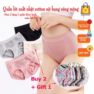 Quần Lót Nữ Cotton Mềm Mịn Nâng Mông Kháng Khuẩn Xuất Nhật Xịn Màu Đen, Xám, Hồng, Da