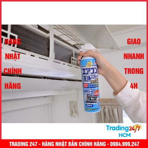 [Giao hàng HCM - 4h ] CHAI XỊT VỆ SINH MÁY LẠNH, MÁY ĐIỀU HÒA KHÔNG MÙI (CHAI 420ML) - HÀNG NỘI ĐỊA NHẬT