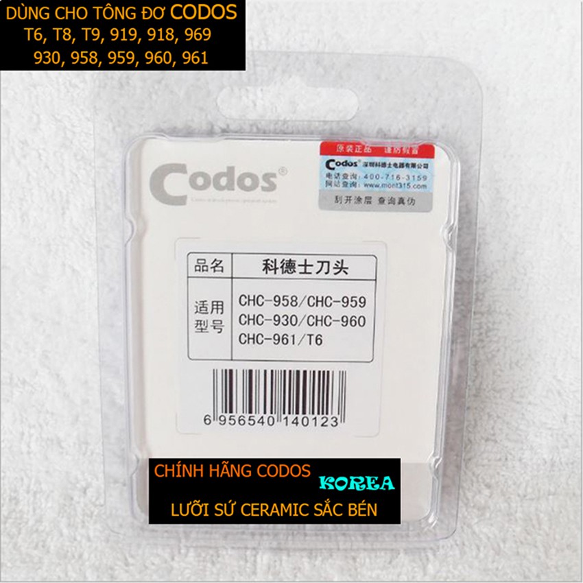 Lưỡi Tông Đơ Codos T6/ T8/ T9/ 958/ 959/ 930/ 960/ 961/ 968/ 969/ 916/ 918/ 919.