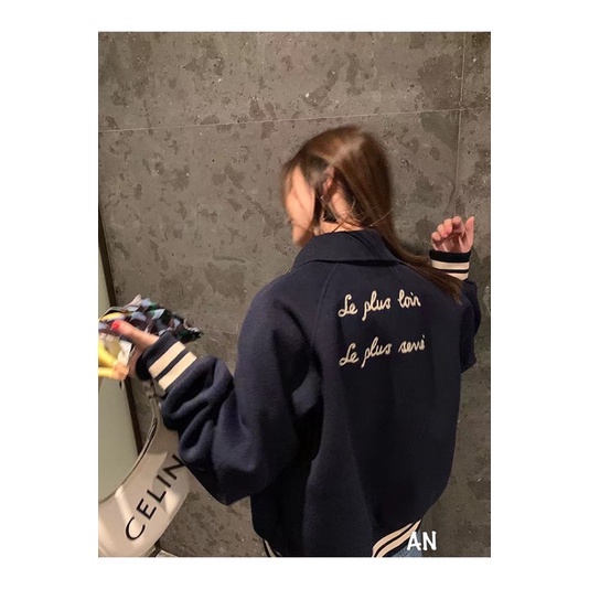 Áo bomber xanh viền nhung kẻ tay