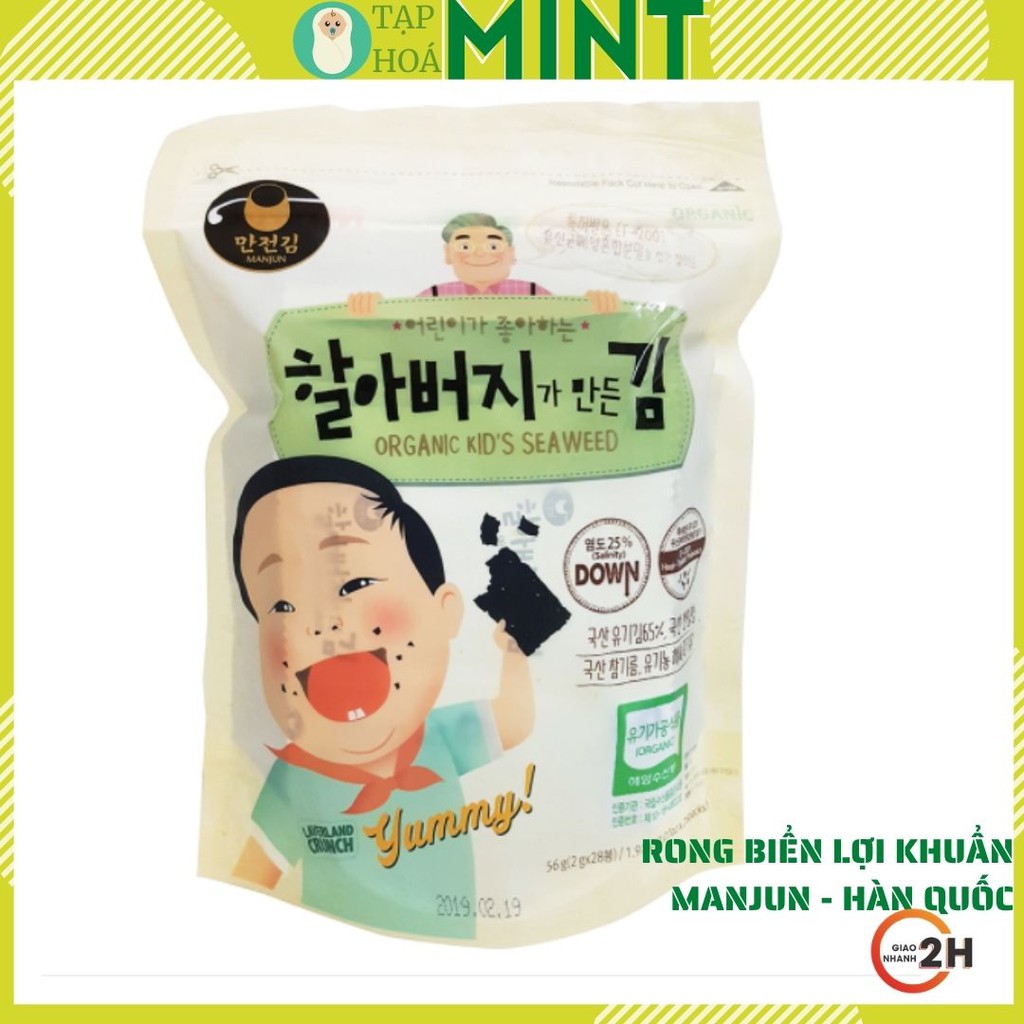 Rong biển hữu cơ lợi khuẩn cho bé ăn dặm Manjun 28 gói - Tạp hoá Mint